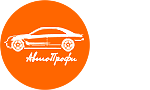 Логотип компании АрендаАвто-Озр лого автопрофи