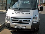 автобус Genser бесплатно отвезет в пункт аренды автомобилей АрендаАвто-Озр на 63 км МКАД